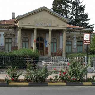 Muzeul Mixt Tecuci