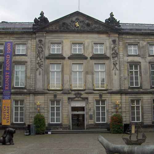 Het Noordbrabants Museum photo