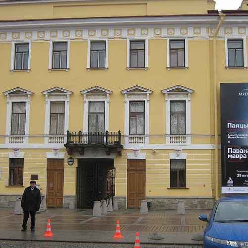 Isaak Brodsky Apartment Museum