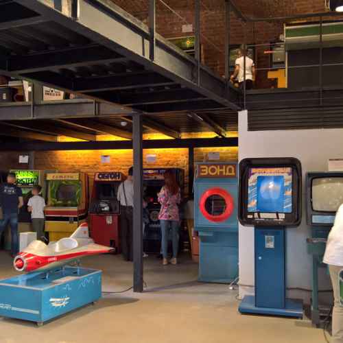 Museum of Soviet arcade machines photo