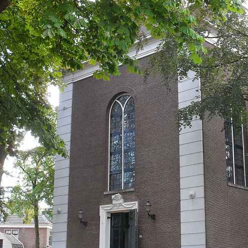 Amstelkerk photo