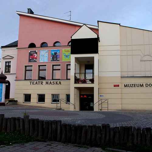 Muzeum Dobranocek photo