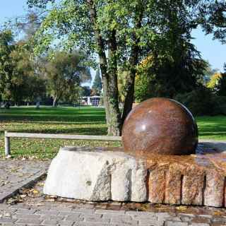 Kugelbrunnen photo