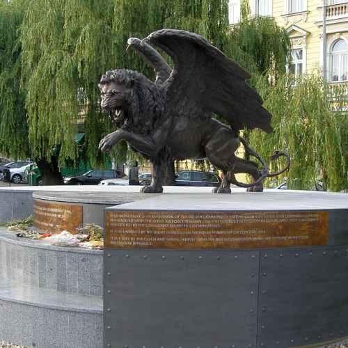 Winged Lion Memorial photo