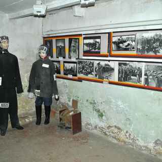 Музей политических заключенных