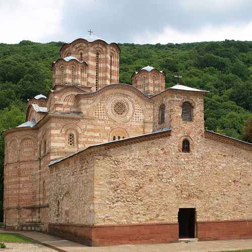 Ravanica Monastery photo