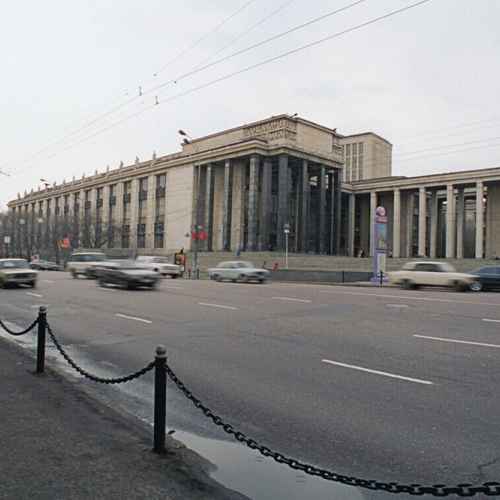 Russian State Library photo