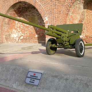57-мм противотанковая пушка образца 1941 года (ЗИС-2