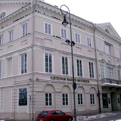 Литовский художественный музей