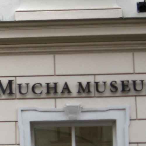 Музей Aльфонса Мухи