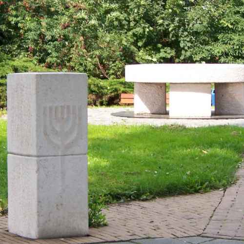 Joods Monument photo