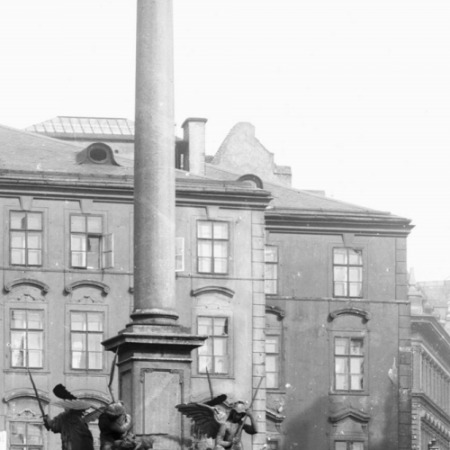 Бывшая Марианская колонна photo