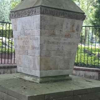 Gefallenendenkmal 1918