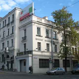 Petrus Brovka Literary Museum