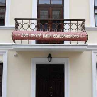 House-museum of I. L. Selvinsky