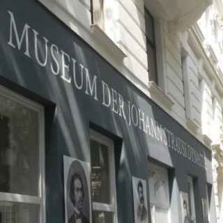 Museum der Johann Strauss Dynastie photo