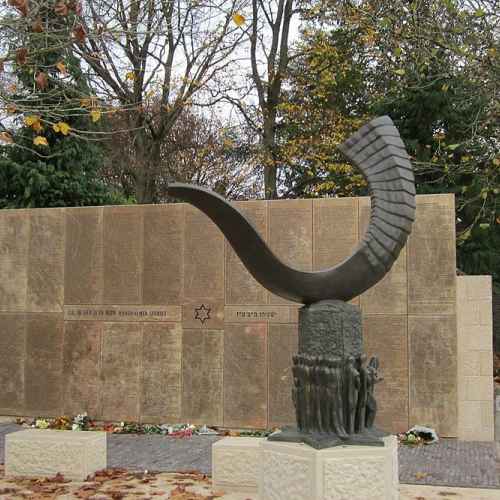 Joods Monument Utrecht photo