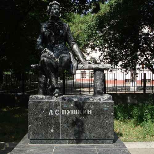 Памятник А. С. Пушкину photo