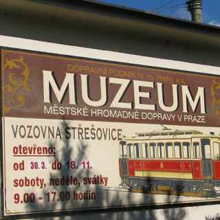 Prague Public Transport Museum photo
