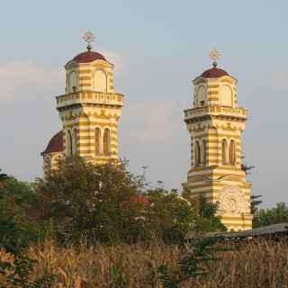 Црква Светих Константина и Јелене