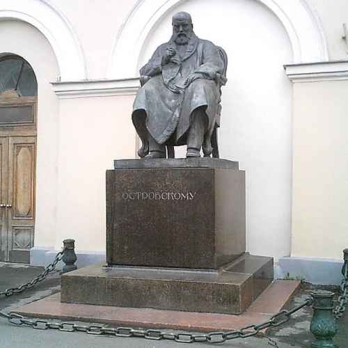 Памятник Островскому photo