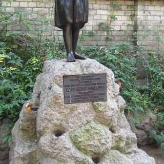 Lady Henry Somerset Memorial