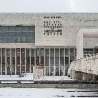Institute of Scientific Information for Social Sciences of the Russian Academy of Sciences