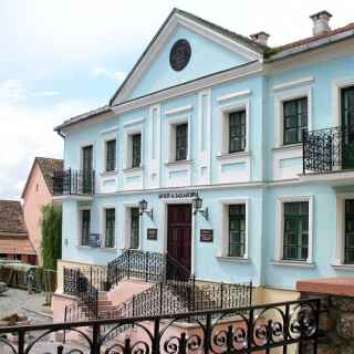 Maxim Bogdanovich Literary Museum