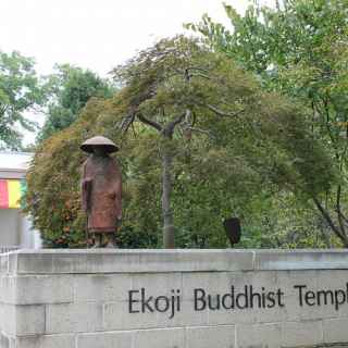 Ekoji Buddhist Temple