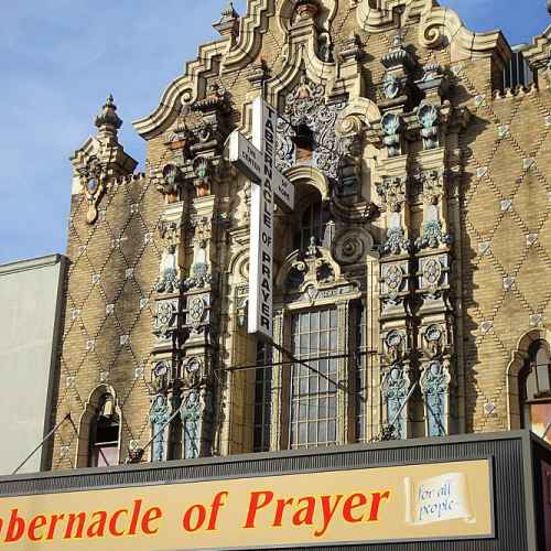 Tabernacle of Prayer photo