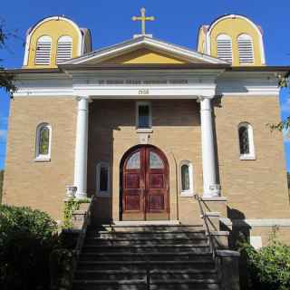 Saint Georges Greek Orthodox Church