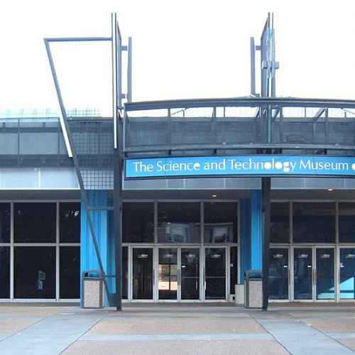 Science and Technology Museum of Atlanta photo