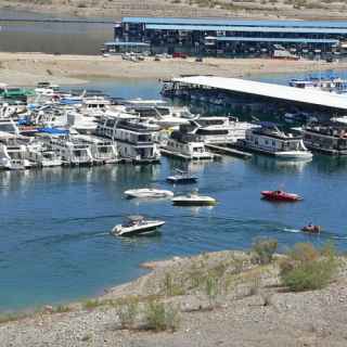 Callville Bay
