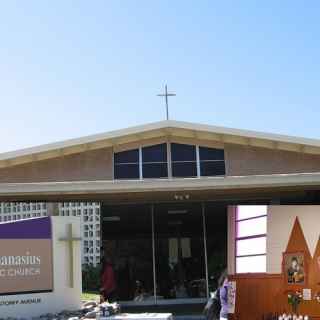 Saint Athanasius Catholic Church