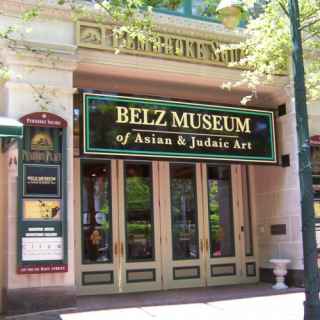 Belz Museum of Asian and Judaic Art