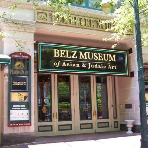 Belz Museum of Asian and Judaic Art photo