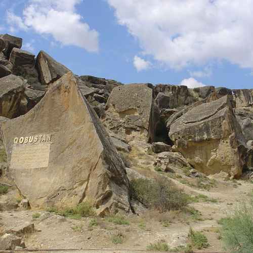 Gobustan State Reserve photo