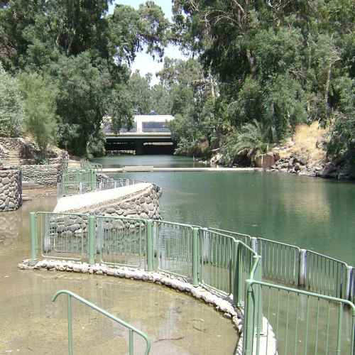 Yardenit baptism site
