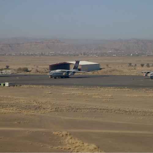 Sana'a International Airport photo