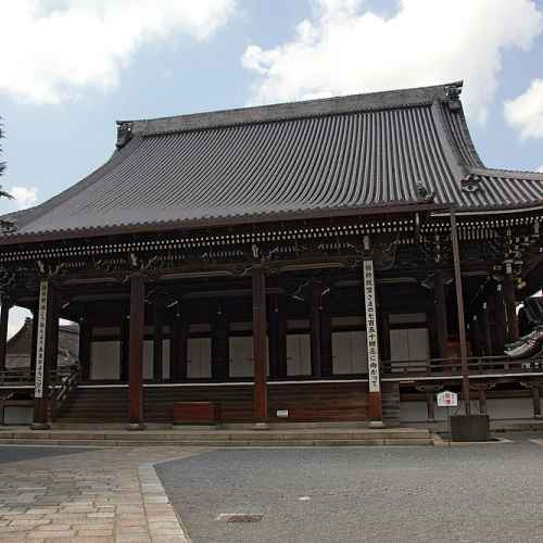 Koshoji Temple photo