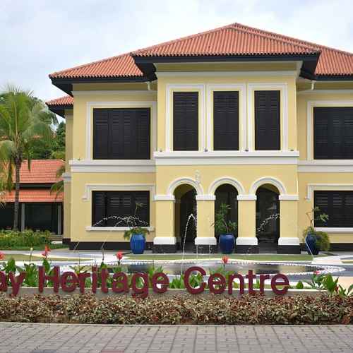 Malay Heritage Centre photo