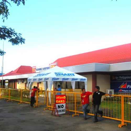 Labo Airport photo