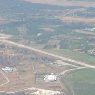 Kiryat Shmona Airport