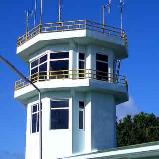 Kaadedhdhoo Domestic Airport