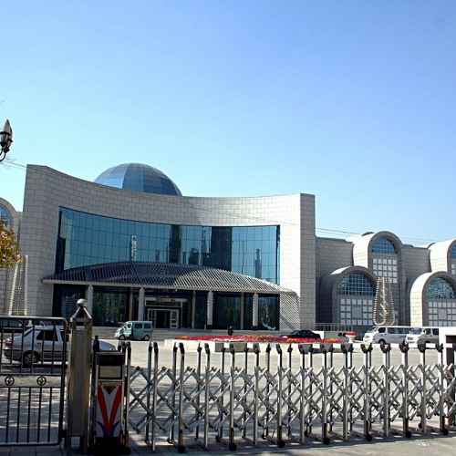 Xinjiang Museum photo