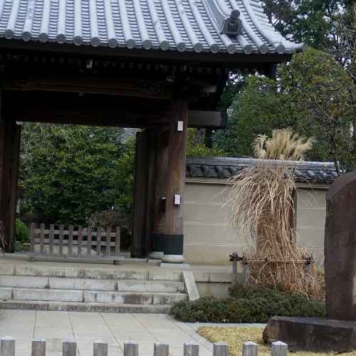 Myoshoji Temple photo