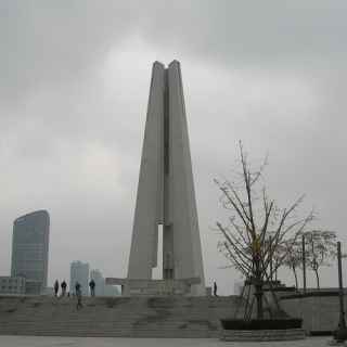 Monument to the People's Heroes photo