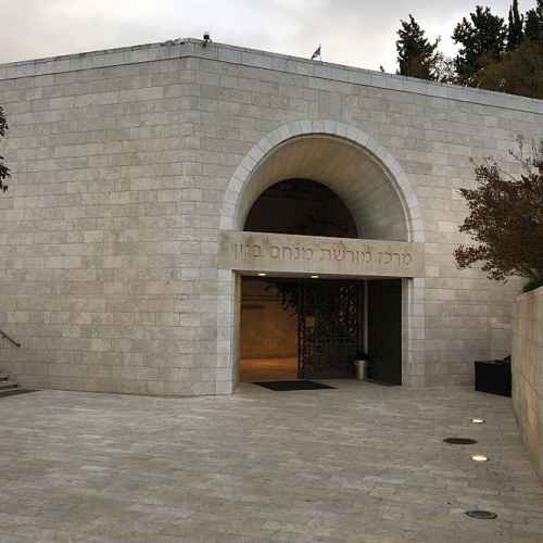 Menachem Begin Heritage Center photo