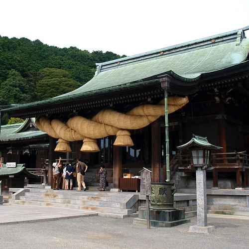 Miyajidake Shrine photo