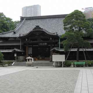 Sengakuji temple photo